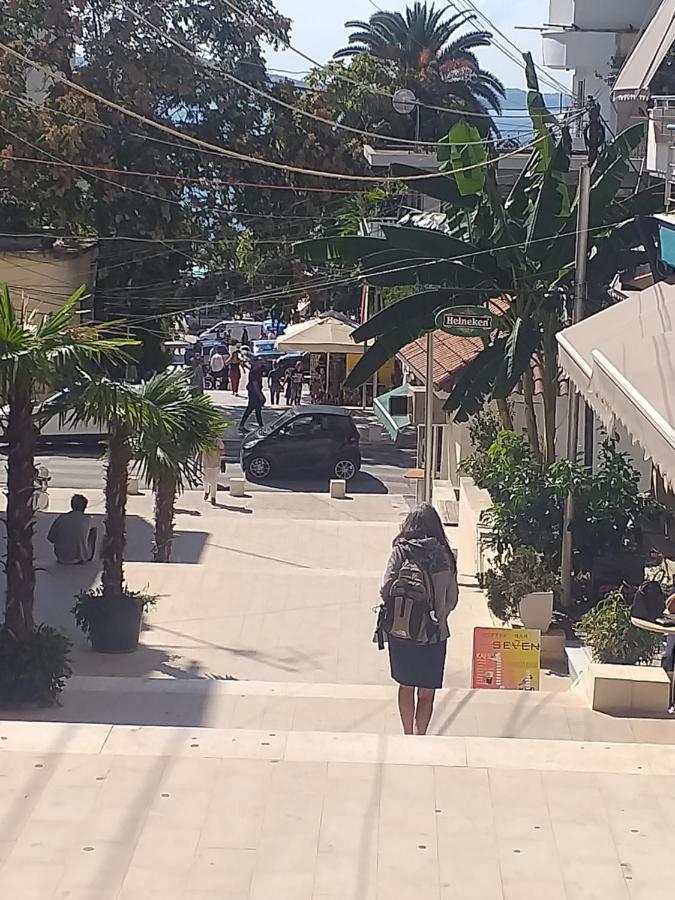 Ilias Sarandë